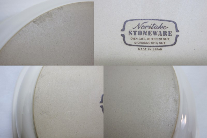 �Υ꥿�� STONEWARE ���ȡ��󥦥��������㥻������ 18cm