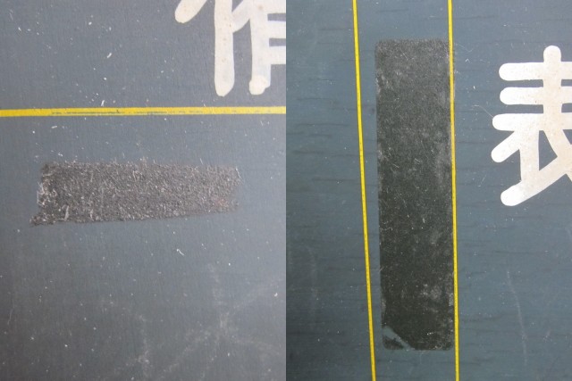 �Ť����ġ��Ի�ͽ��ɽ