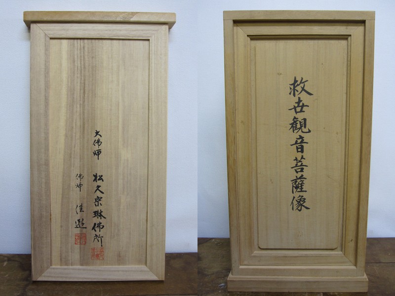 ���ײ�ͷ�������Ѳ�������֥���ʩ��