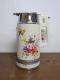 �ݰ���ˡ�ӡ�������ݥåȡ���ž�����֤Υ��꡼�����ֲ��ѡ�1.6L
