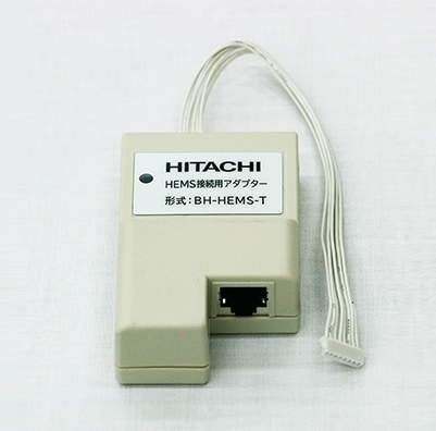 単品購入不可【BH-HEMS-W】 日立 エコキュート用 HEMS接続用