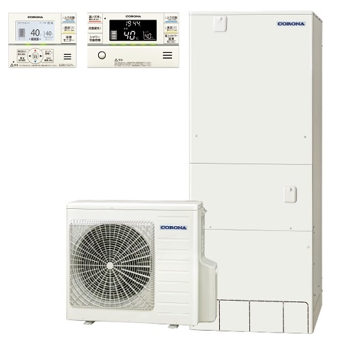 【CHP-HXE46AZ1K】＜寒冷地仕様＞コロナ エコキュート460L フルオート ＜高圧力パワフル給湯・プレミアム＞ 全国取り付け工事もＯＫ