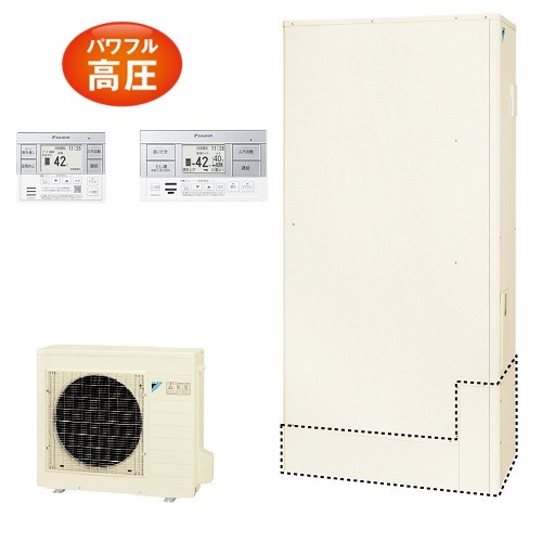 【EQA46YFTV】ダイキン エコキュート薄型460L フルオートタイプ パワフル高圧＜Aシリーズ＞(※EQ46XFTVの後継機種) 全国取り付け工事もＯＫ