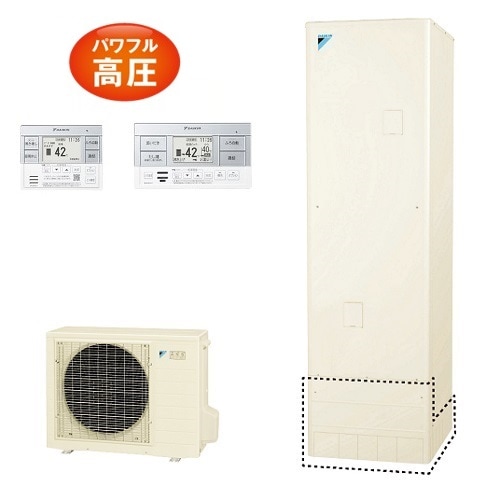 【EQA37YSV】ダイキン エコキュート370L オートタイプ パワフル高圧＜Aシリーズ＞(※EQ37XSVの後継機種) 全国取り付け工事もＯＫ