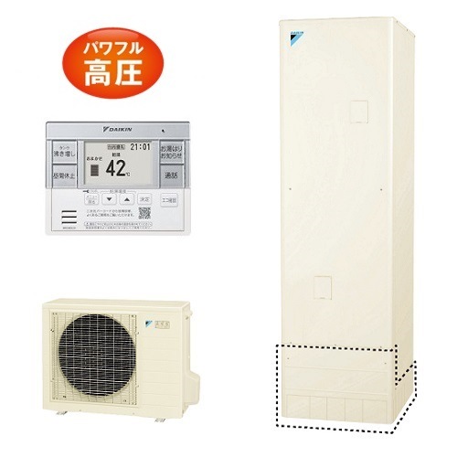 ※完売しました※【EQA46YV】ダイキン エコキュート460L 給湯専用タイプ パワフル高圧＜Aシリーズ＞(※EQ46XVの後継機種) 全国取り付け工事もＯＫ
