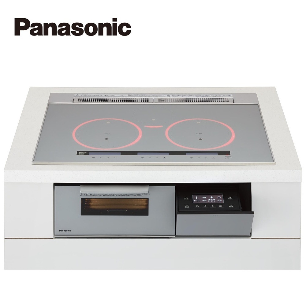 【KZ-A1V7S】パナソニック IHクッキングヒーター ＜Aシリーズ＞ ビルトイン型 3口IH ダブルオールメタル対応 幅75cm（色：シルバー） 