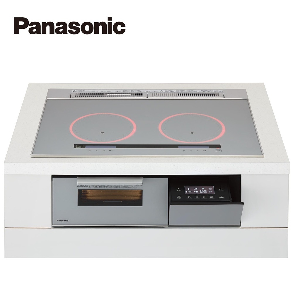 【KZ-A1W7S】パナソニック IHクッキングヒーター ＜Aシリーズ＞ ビルトイン型 2口IH 鉄・ステンレス対応 幅75cm（色：シルバー） 