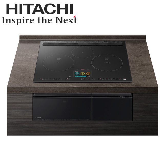 【HT-N2500KTF(K)】 日立 IHクッキングヒーター <N2500シリーズ> ３口IH オールメタル対応  プレミアムブラック プレート60cm 【コネクテッド家電】