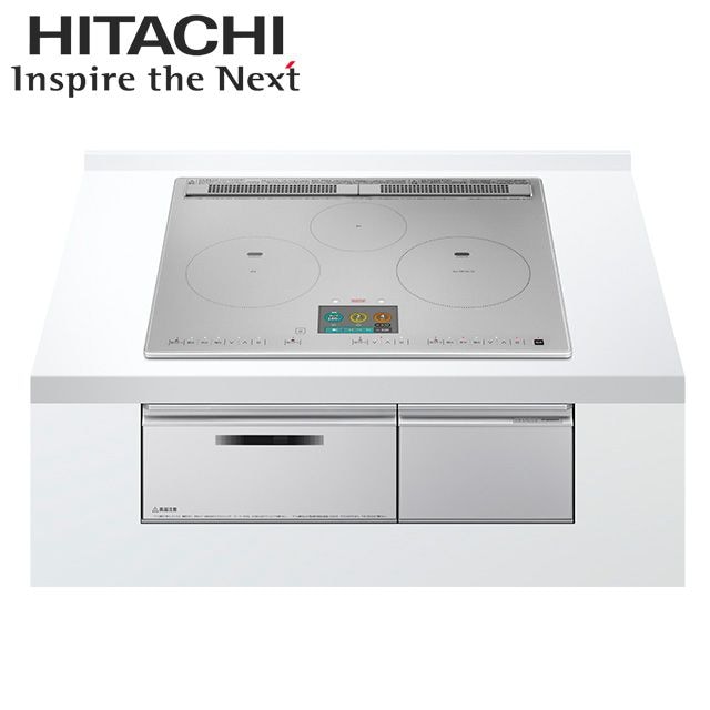 【HT-N2000STF(S)】 日立 IHクッキングヒーター <N2000シリーズ> ３口IH シングルオールメタル対応  プレミアムシルバー プレート60cm 