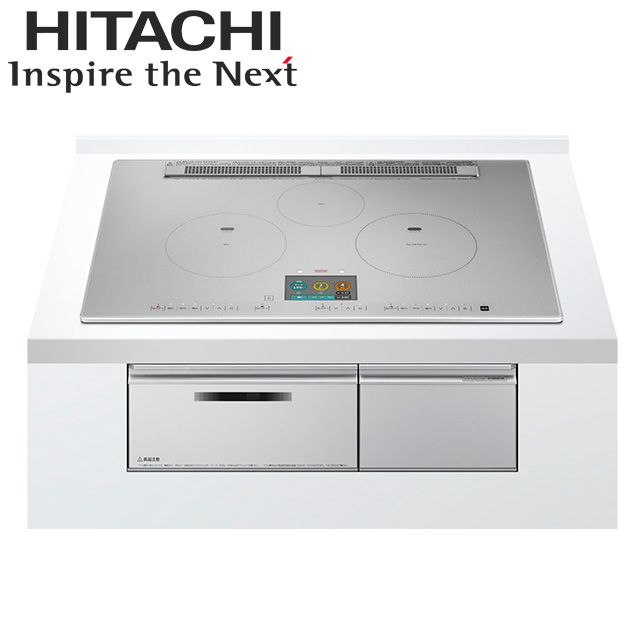 【HT-N2000STWF(S)】 日立 IHクッキングヒーター <N2000シリーズ> ３口IH シングルオールメタル対応  プレミアムシルバー プレート75cm 