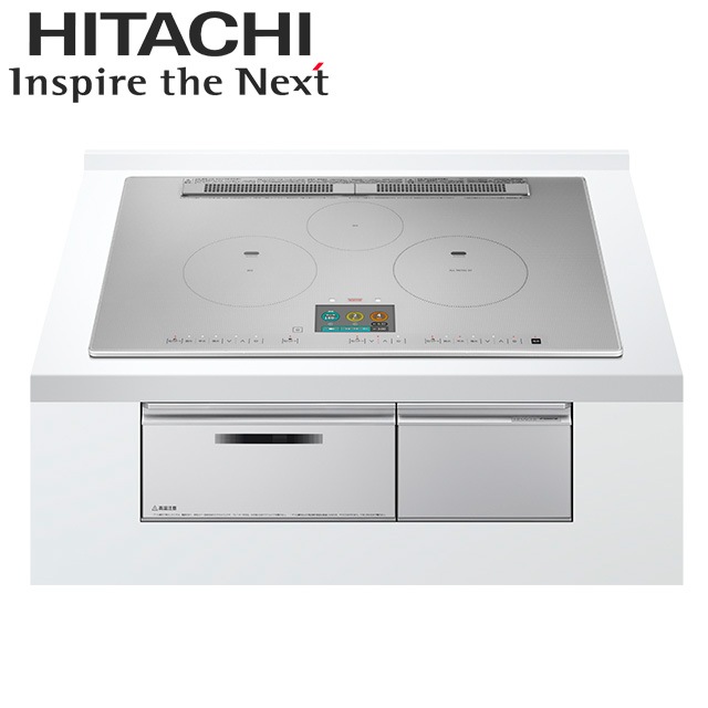 【HT-N2000STWF(S)】 日立 IHクッキングヒーター <N2000シリーズ> ３口IH シングルオールメタル対応  プレミアムシルバー プレート75cm 