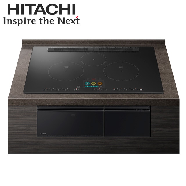 【HT-N1500KTWF(K)】 日立 IHクッキングヒーター <N1500シリーズ> ３口IH 鉄・ステンレス対応  プレミアムブラック プレート75cm 【コネクテッド家電】