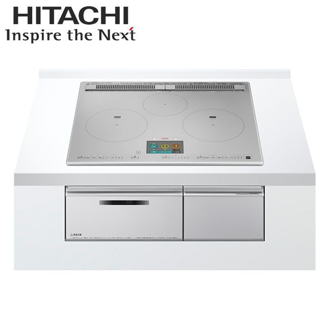 【HT-N1000STF(S)】 日立 IHクッキングヒーター <N1000シリーズ> ３口IH 鉄・ステンレス対応  プレミアムシルバー プレート60cm 