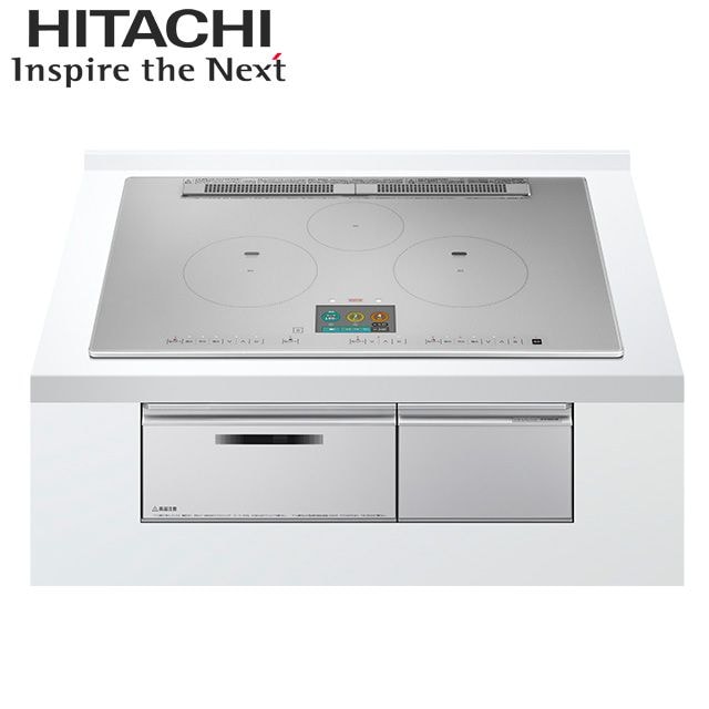 【HT-N1000STWF(S)】 日立 IHクッキングヒーター <N1000シリーズ> ３口IH 鉄・ステンレス対応  プレミアムシルバー プレート75cm 