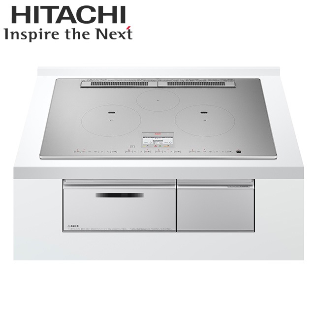 【HT-N100STWF(S)】 日立 IHクッキングヒーター <N100シリーズ> ３口IH 鉄・ステンレス対応  プレミアムシルバー プレート75cm 