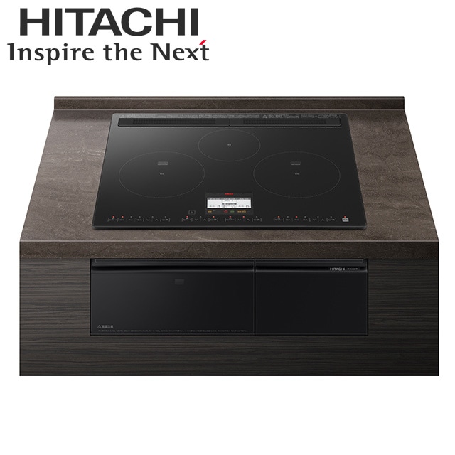 【HT-N100KTF(K)】 日立 IHクッキングヒーター <N100シリーズ> ３口IH 鉄・ステンレス対応  プレミアムブラック プレート60cm 