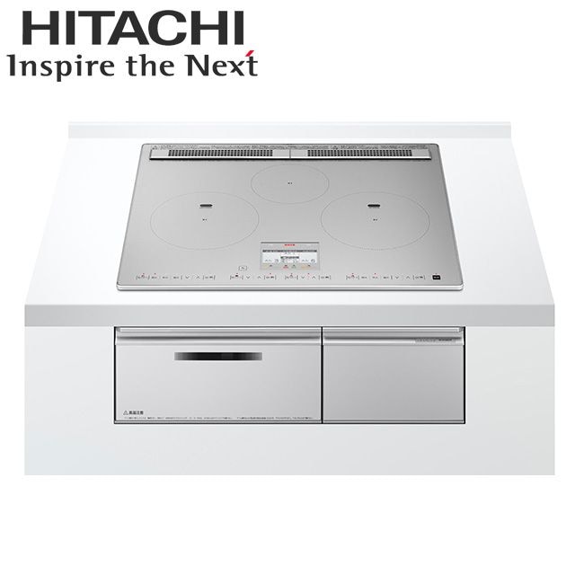 【HT-N100STF(S)】 日立 IHクッキングヒーター <N100シリーズ> ３口IH 鉄・ステンレス対応  プレミアムシルバー プレート60cm 