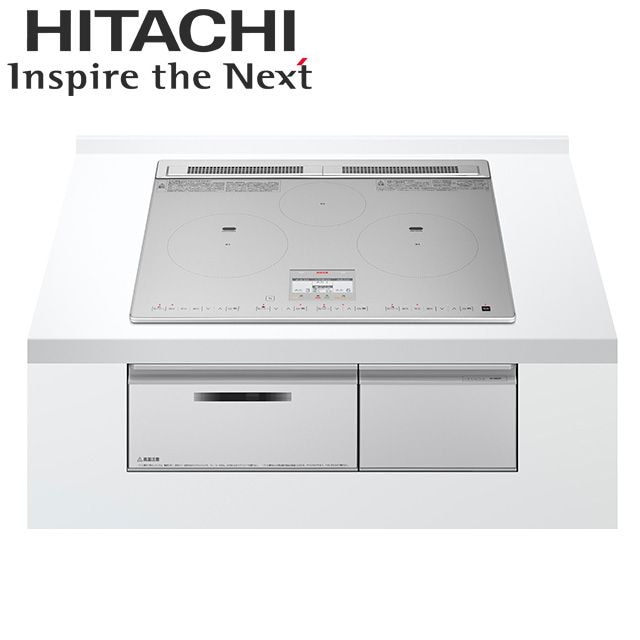 【HT-N9STF(S)】 日立 IHクッキングヒーター <N9シリーズ> ３口IH 鉄・ステンレス対応  シルバー プレート60cm 