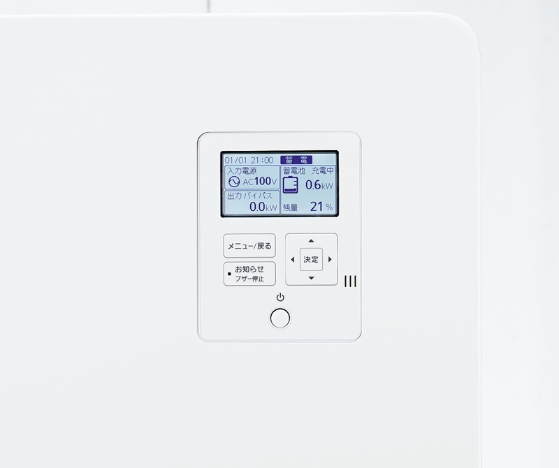 【LJSF35】パナソニック リチウムイオン蓄電システム スタンドアロンタイプ(蓄電容量3.5kWh) 10年保証付き【送料無料】（納期目安：1か月程度） 