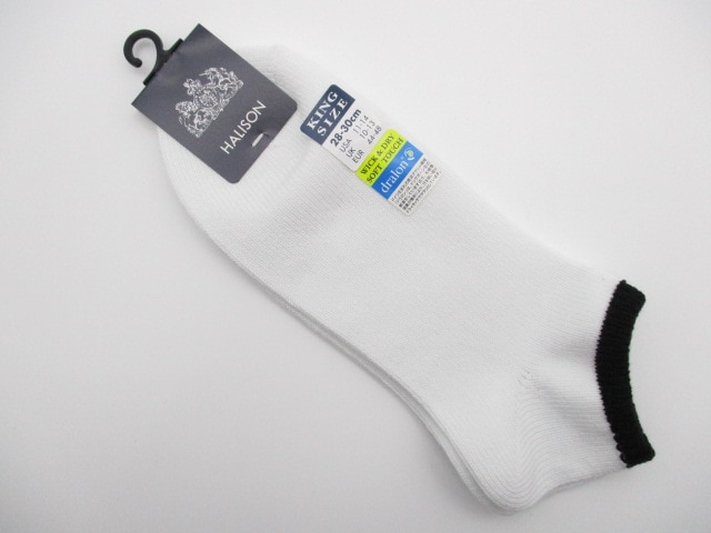 HALISON　ハリソン　大きなサイズの靴下 11104 ホワイト/ブラック