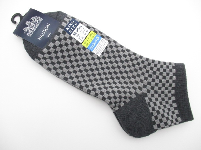 HALISON ハリソン 大きなサイズの靴下 11450 チャコールグレー/グレー チェック柄