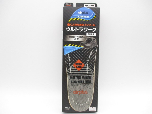 SOFSOLE airplus ULTRA WORK　20454　25.0cm～31.0cm(フリーサイズ)
