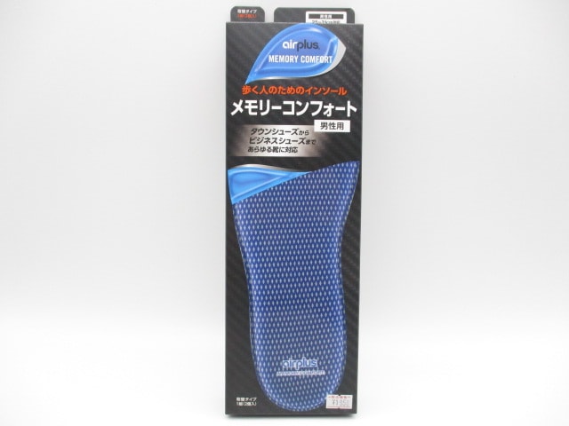 SOFSOLE airplus MEMORY COMFORT 20455　25.0cm～31.0cm(フリーサイズ)