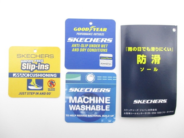 スケッチャーズ SLIP-INS MAX CUSHONING PREMIER 2.0 220839-NVY