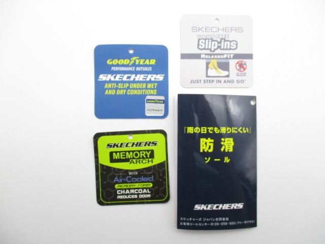 スケッチャーズ SLIP-INS Respected-Garville 205201-BLK 