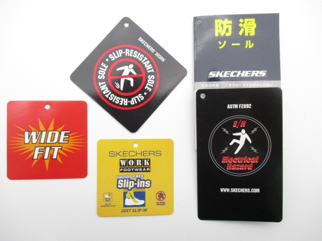 スケッチャーズ Slip-ins WORK SUMMITS COLSIN　ワイドフィット(4E相当)　200205W-BBK