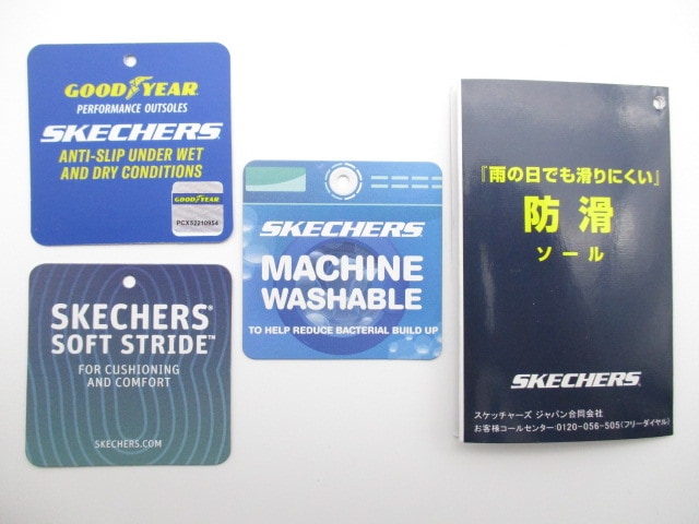 スケッチャーズ SLIP-INS MAX CUSHONING MAX RUN 221000-RDMT