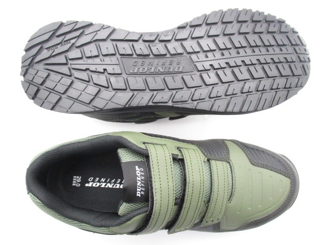 ダンロップ リファインド DS0202 セーフティーシューズ(安全靴) 幅広4E