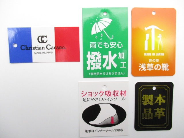 Christian Carano 　品番N227　【幅広4E】【撥水加工】ブラウン