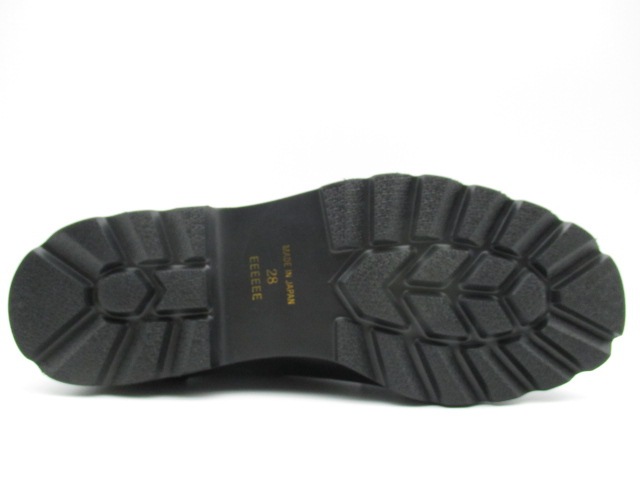 EGU 6602 超幅広【6E】 ブラック