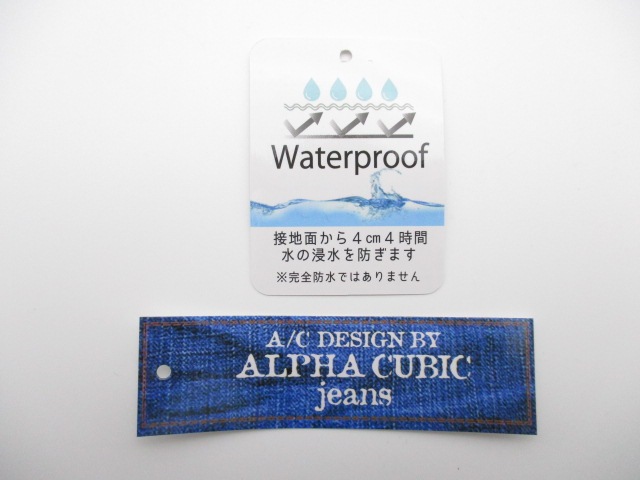 ALPHA CUBIC JEANS ACJ-0400　【防水】　YEL
