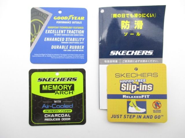 スケッチャーズ SLIP-INS CONNER-RAYNE　205547-BBK