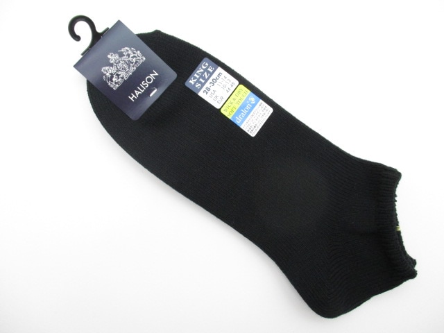 HALISON　ハリソン　大きなサイズの靴下 11104 ブラック
