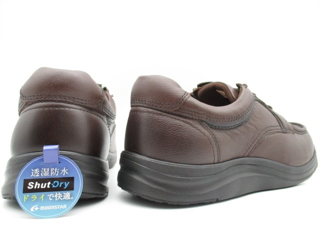 ワールドマーチ WM3130 【4E】【透湿防水】 ダークブラウン