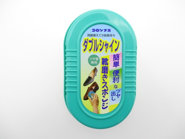 ダブルシャイン