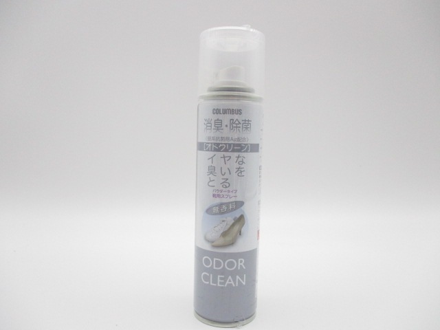 オドクリーン　消臭・除菌スプレー　180ml　無香料