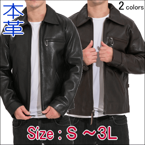 ץ ȥ 30'S ݡĥ㥱å 2626