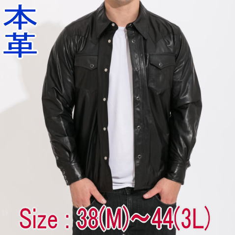 �ץ���� ������ �����쥶�� ��� �饸��� ���������� �쥶������� �쥶�����㥱�å� 2810