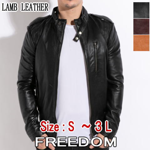 �ե꡼����쥶�� �ץ���� ���쥶�� �쥶�����㥱�å� 3172