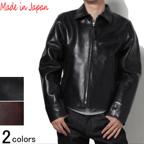 �ץ���� �ۡ����ץ륢�å� �ȥ�å��������ץ쥶�����㥱�å� fd-003