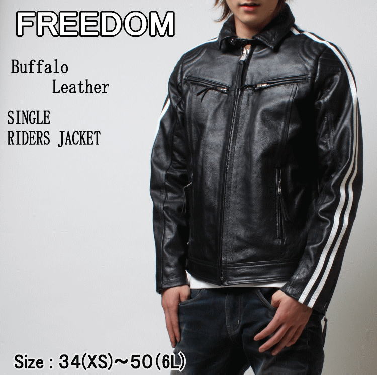 ץ  Хåե쥶 饤ե󥰥饤쥶㥱åPB-1802