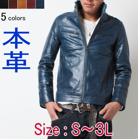 革ジャン バッファロースキン ライダースレザージャケット2475