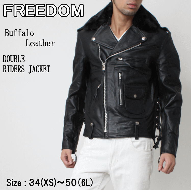 �ץ���� ��� �Хåե������쥶�� �ߥܥ��� �����ɥ졼���ĥݥ����֥�饤�������쥶�����㥱�å�PB-2508