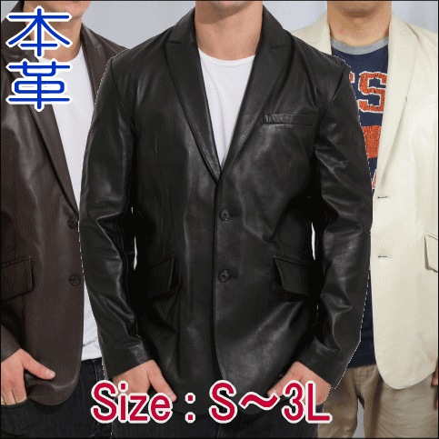革ジャン ラムスキン サイドベンツ2つ釦 レザージャケット 本革 2720