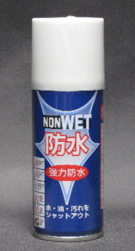 NON WET ɿ她ץ졼