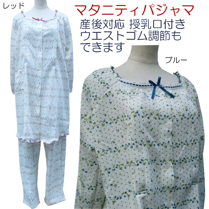 �ޥ��˥ƥ��ѥ���ޡ�Ĺµ��Ĺ���ܥ�ڽ�ʪ����ʪ��(341052)�������Ĥ����������ȥ���Ĵ��Ĥ�����åɡ��֥롼���ʥ��ȥ��������롼�०����  �͡��̥�����